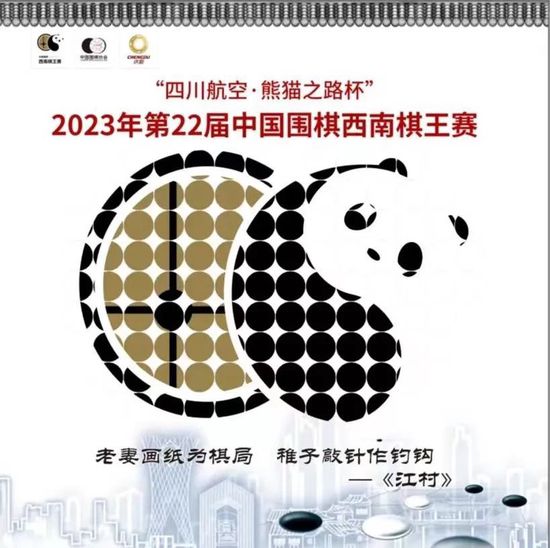 3月13日，1905电影网独家获悉，中影发行将协调各片方组织优秀影片参加;难忘的记忆-中外经典影片展映活动